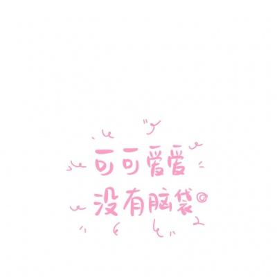 皮诺与重力使官方汉化版(暂未上线)v1.0 安卓中文版